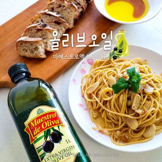 마에스트로 엑스트라버진 올리브 유 마에스트로 엑스트라버진 스페인 올리브유 — 5점을 준 리뷰어가 2022년 4월 올린 사용 사진