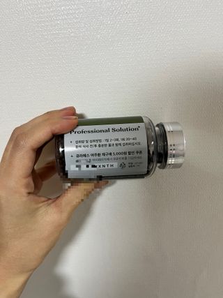 신쑤님이 올린 리뷰 사진 1