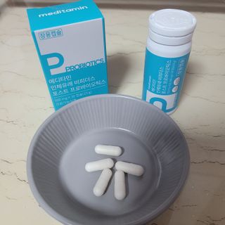 메디타민 인체유래 비피더스 포스트 프로바이오틱스 — 5점을 준 리뷰어가 2021년 4월 올린 사용 사진