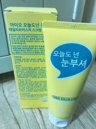 웃음의여왕님이 올린 리뷰 사진 2