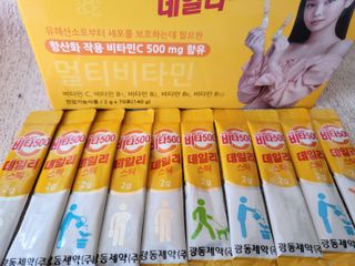 광동제약 [광동] 비타500데일리스틱 70포X2개 + 뚱랑이엽서 + 쇼핑백 증정 — 5점을 준 리뷰어가 2022년 1월 올린 사용 사진