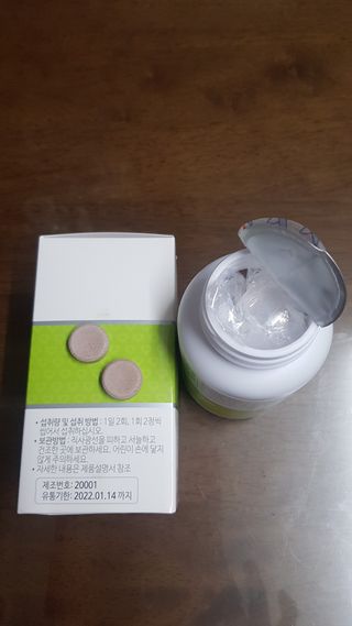 쏭쏭62님이 올린 리뷰 사진 3