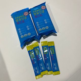 헬스업 핼스업 프로바이오 생유산균 퍼스트 — 4.5점을 준 리뷰어가 2021년 2월 올린 사용 사진