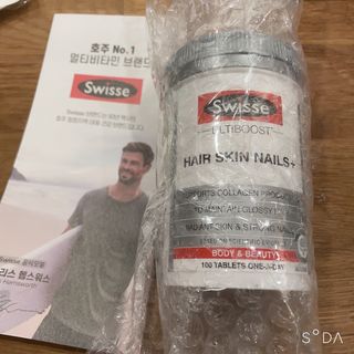 달콤쌉쌀쇼콜라님이 올린 리뷰 사진 1