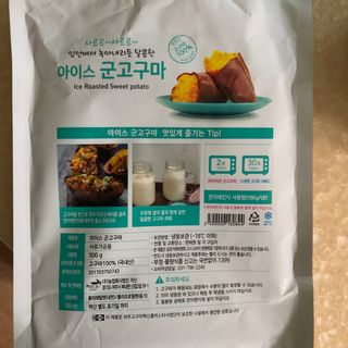 룰류랄라님이 올린 리뷰 사진 4