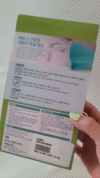 fall님이 올린 리뷰 사진 3
