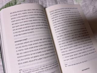 뇽이님이 올린 리뷰 사진 4