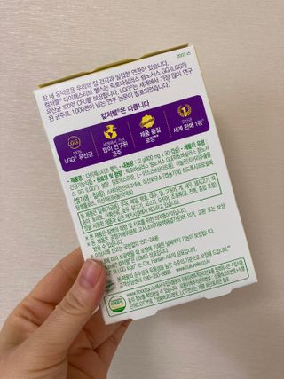 인절미인❣️님이 올린 리뷰 사진 2