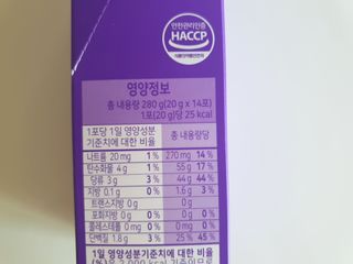 beanmom님이 올린 리뷰 사진 4