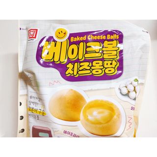 한성기업 베이크볼 치즈몽땅 300g x 2봉 — 5점을 준 리뷰어가 2021년 9월 올린 사용 사진