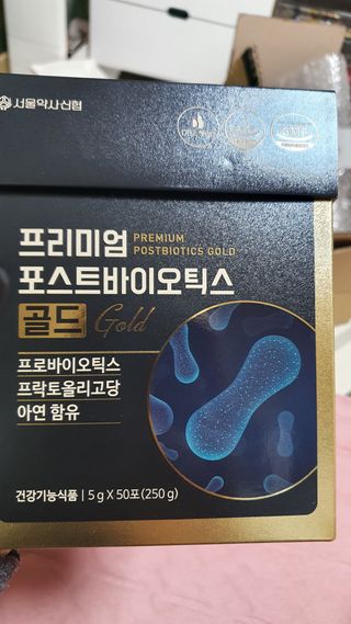 서울약사신협_프리미엄포스트바이오틱스골드_5g x 50포 — 5점을 준 리뷰어가 2021년 1월 올린 사용 사진