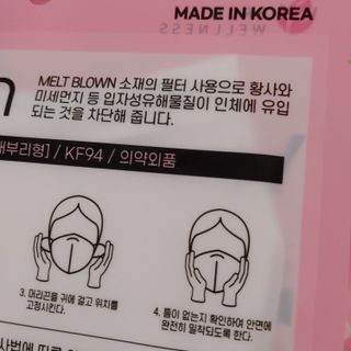 다다님이 올린 리뷰 사진 3