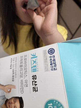긍정미뇽님이 올린 리뷰 사진 1