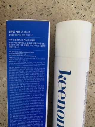스내야님이 올린 리뷰 사진 2