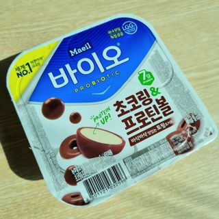 LIVE 매일바이오 토핑요거트 — 5점을 준 리뷰어가 2022년 4월 올린 사용 사진