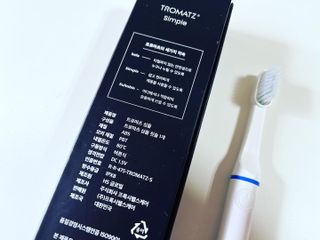 트로마츠 심플 미세전류 칫솔 — 3점을 준 리뷰어가 2022년 5월 올린 사용 사진