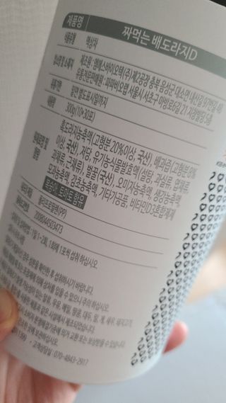 하하호호님이 올린 리뷰 사진 2
