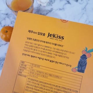 Sunny님이 올린 리뷰 사진 4
