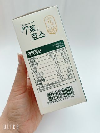 노블리스님이 올린 리뷰 사진 2