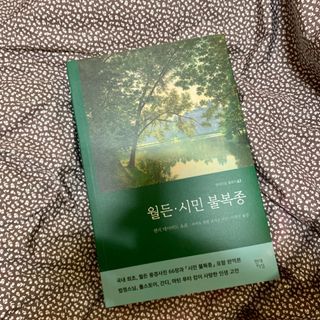 떼미님이 올린 리뷰 사진 1