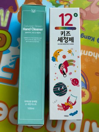셀바이져 항균 스프레이 핸드워시 + 키즈세정제 SET — 5점을 준 리뷰어가 2021년 3월 올린 사용 사진