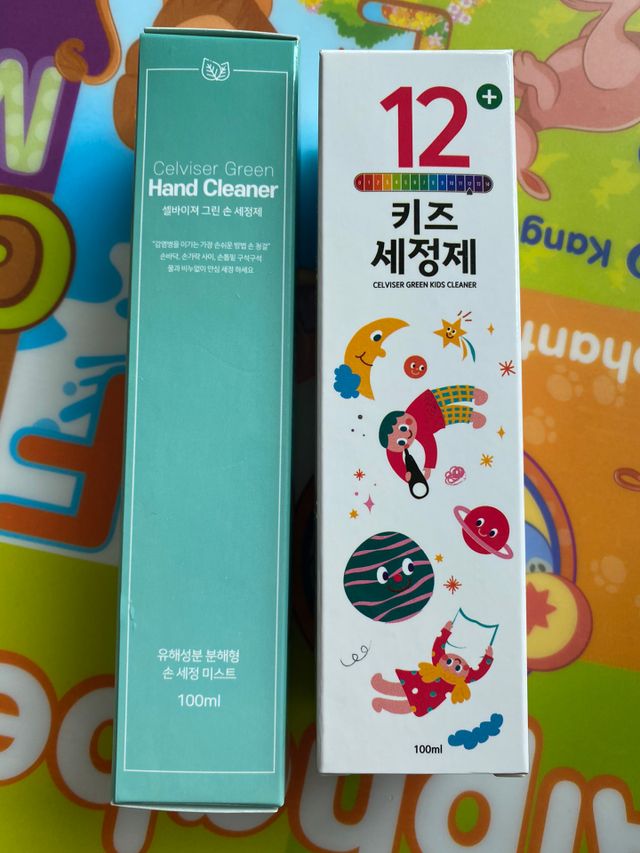 셀바이져 항균 스프레이 핸드워시 + 키즈세정제 SET 리뷰 사진