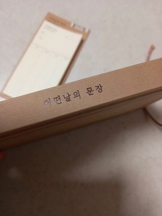 happyran님이 올린 리뷰 사진 1
