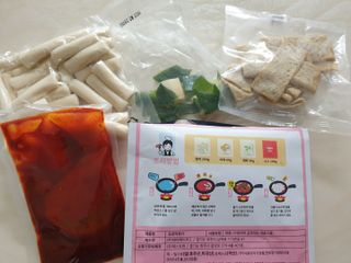 딸둘맘님이 올린 리뷰 사진 2