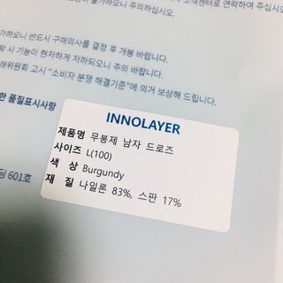 슨슨이님이 올린 리뷰 사진 4