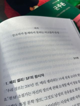 디노맘님이 올린 리뷰 사진 3