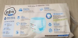 빵가게주인님이 올린 리뷰 사진 2