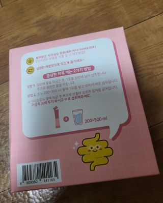 시혀니님이 올린 리뷰 사진 2