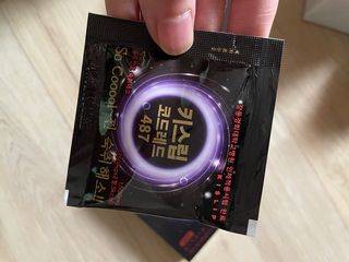 [키스립] 근복적인 숙취원인 해결 숙취해소제 키스립 코드레드487 2팩 & 뉴키스립비타 1box  set — 3점을 준 리뷰어가 2021년 12월 올린 사용 사진