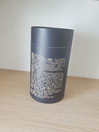 프리마인 자체 기업부설 연구소에서 찾아낸 건강한 수면의 비밀.  슬립토 플러스 30포 — 5점을 준 리뷰어가 2021년 10월 올린 사용 사진