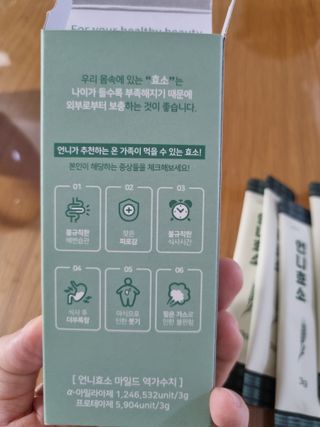 김수영님이 올린 리뷰 사진 3