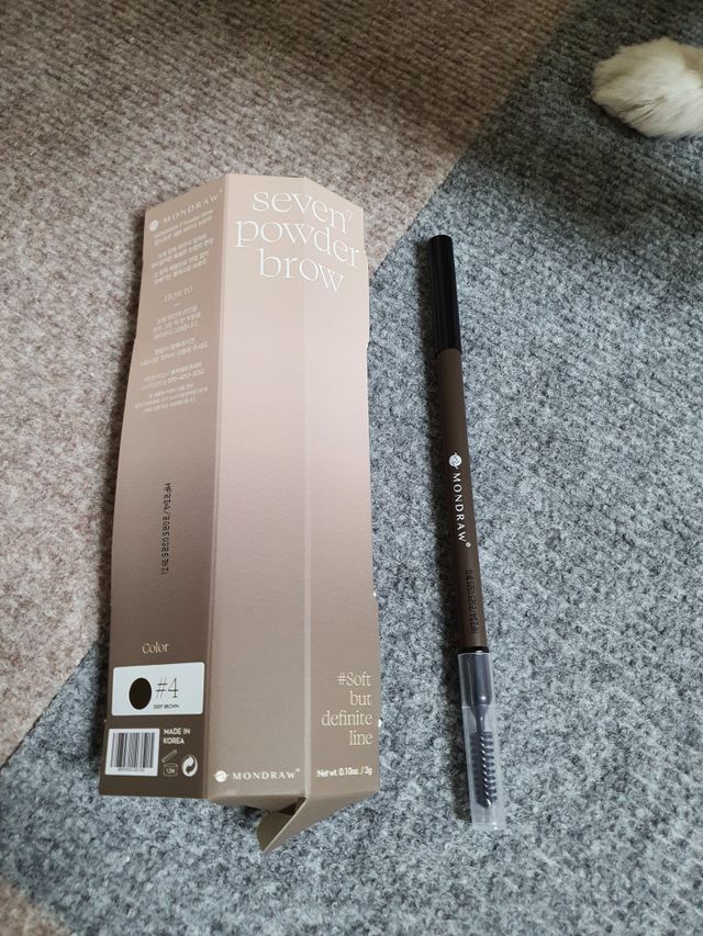[MONDRAW] 몬드로우 7 POWDER BROW 리뷰 사진