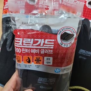 직장인님이 올린 리뷰 사진 4