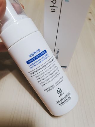 [바이로담] 저자극 약산성버블 폼 폼클렌징 150ml — 5점을 준 리뷰어가 2021년 4월 올린 사용 사진