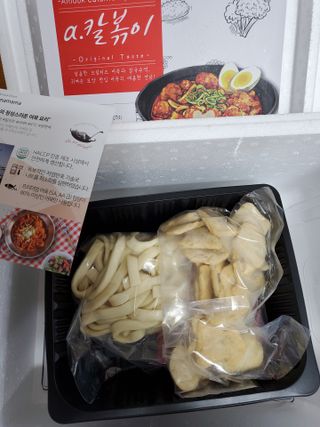 쮸야님이 올린 리뷰 사진 3