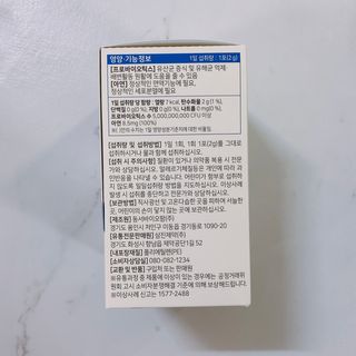 이잉룽님이 올린 리뷰 사진 2