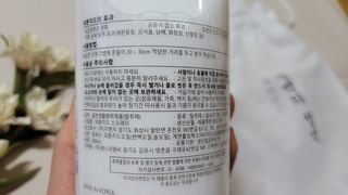 편백의정석 편백의 정석, 피톤치드스프레이 살균 천연 탈취제 집먼지 진드기 이불 침대 매트리스 새집중후군 천연 살균제 — 5점을 준 리뷰어가 2021년 3월 올린 사용 사진