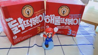 한성기업 무볼레 닭떡볶이+해물떡볶이 2종 세트 — 3.5점을 준 리뷰어가 2021년 9월 올린 사용 사진