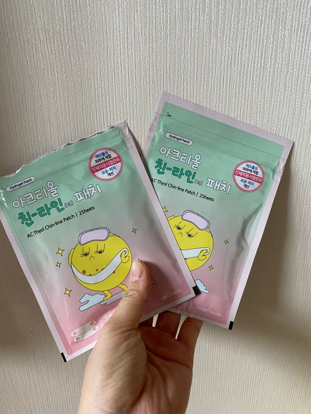 아크티올 친라인패치 + 아크티올 인텐시브패치 리뷰 사진