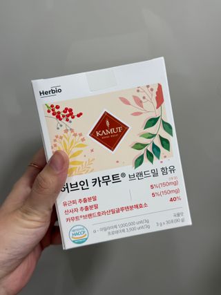 강수민님이 올린 리뷰 사진 1