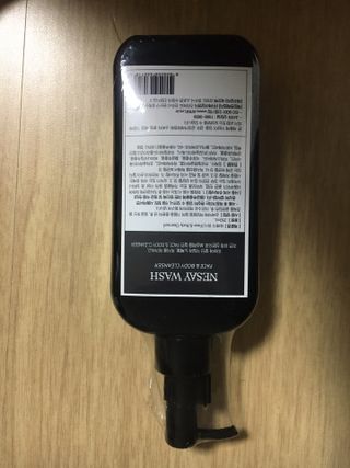 NESAY 네세이 올인원 트러블 워시 250mL — 5점을 준 리뷰어가 2021년 3월 올린 사용 사진