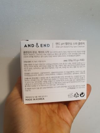 앤앤드 앤드앤엔드 pH 밸런싱 스파클렌저 — 4점을 준 리뷰어가 2021년 2월 올린 사용 사진