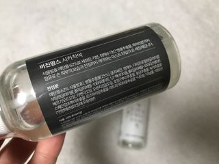 Jin님이 올린 리뷰 사진 2