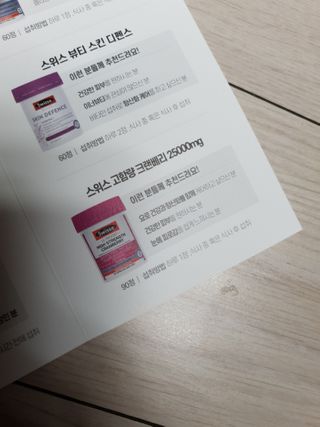 쪼언니님이 올린 리뷰 사진 2
