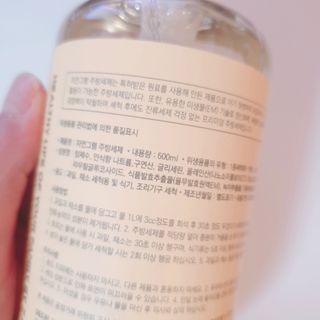김수수님이 올린 리뷰 사진 3