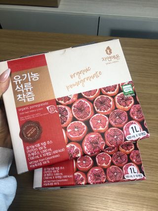 YunjinKo님이 올린 리뷰 사진 3